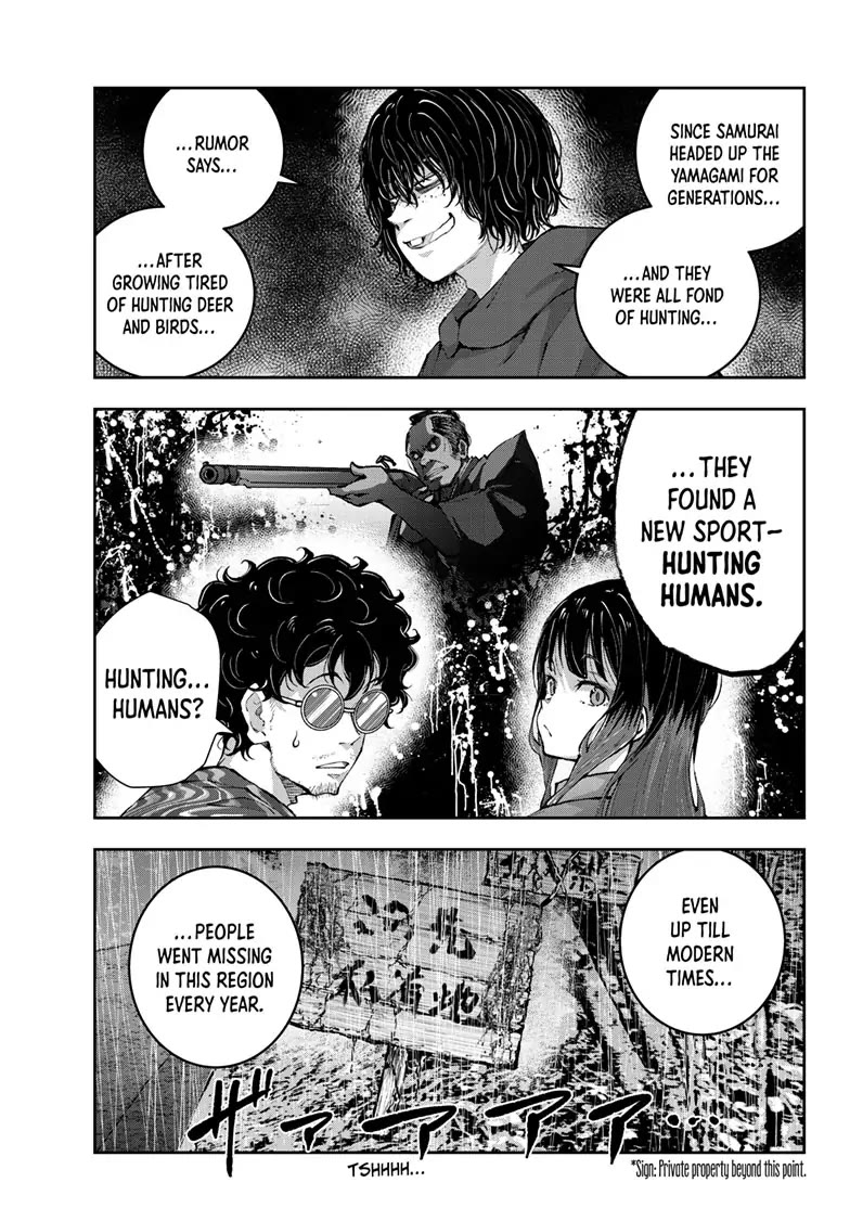 Zombie 100 ~100 Things I Want To Do Before I Become A Zombie~ Chapter 58 20